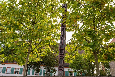 Stele Residenzhof